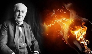 爱迪生发明电灯的时间 爱迪生发明电灯的时间是多久