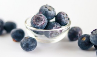 蓝莓一天最多可以吃多少个? 吃蓝莓会拉肚子吗