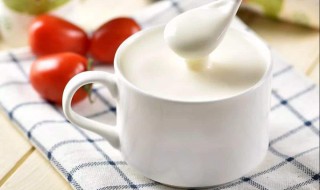 酸奶加热100度还能喝吗有毒吗 酸奶加热100度还能喝吗