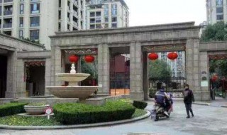 杭州经济适用房申请条件（杭州经济适用房申请条件2022）