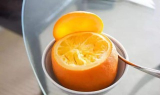 盐蒸橙子的做法与功效 盐蒸橙子的做法与功效窍门