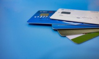 2021年新规银行卡密码解锁（银行卡密码解锁定怎么办理?）