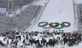 1994年奥运会在哪举行 1994年年奥运会