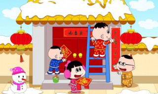 关于春节的传统民俗文化 关于春节的传统民俗文化手抄报