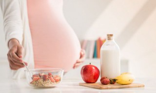 孕妇补钙不能和什么一起吃 孕妇补钙不能和什么一起吃