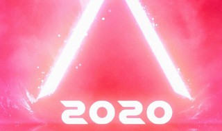 创造营2020播出时间（创造营20201播出时间）