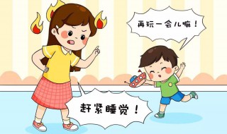 孩子自控力训练方法 孩子自控力训练100种方法