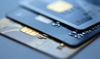 信用卡怎么借钱 信用卡怎么借钱到银行卡