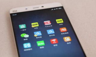 华为mate9怎么截图啊 华为mate9 怎么截图