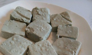 自制臭豆腐（自制臭豆腐的做法和配方）