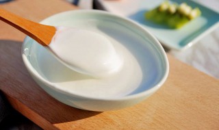 酸奶功效与作用是什么 酸奶功效与作用营养价值