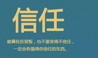 经典短句子人生感悟 经典短句子人生感悟图片