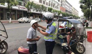 江苏电动车戴头盔什么时候开始 江苏严查电动车头盔