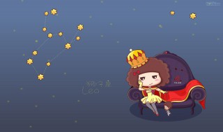 什么星座最容易喜欢上狮子座（哪个星座容易爱上狮子座）