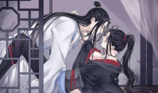 魔道祖师里有蓝湛么（魔道祖师里面的蓝湛）