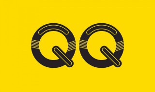 qq网名社会霸气（qq昵称超社会超霸气）