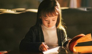 霸气的女生网名潮流 霸气的网名女生版霸气女生好听的网名