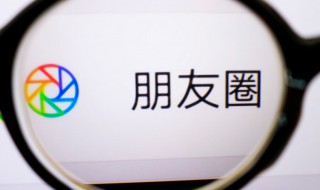 微信怎么拒收别人信息 微信怎么拒收别人信息呢