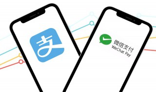 微信怎么绑定信用卡消费（微信怎么绑定信用卡消费提醒）