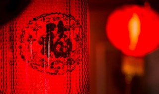 关于新年好红灯笼的句子 有红灯笼的新年祝福语