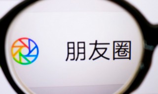 适合发朋友圈的励志短句 适合发朋友圈的励志短句图片