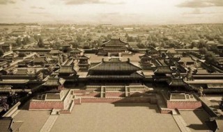 建都朝代最多,时间最长的是中国哪一个城市? 哪个朝代建都最久