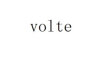 volte视频通话是什么意思 volte技术优势特点