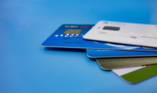 银行卡一类卡和二类卡是什么意思 银行卡一类卡和二类卡的意思