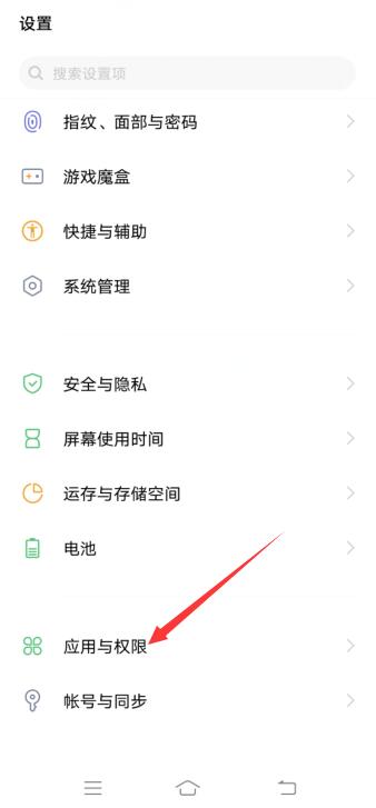 打游戏时微信消息悬浮窗怎么弄