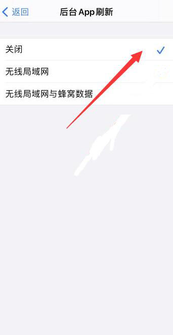 iPhone手机app刷新要不要关闭