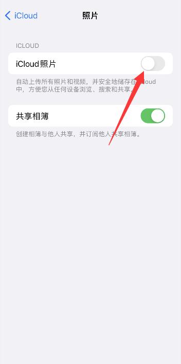 iPhone手机照片模糊怎么恢复高清