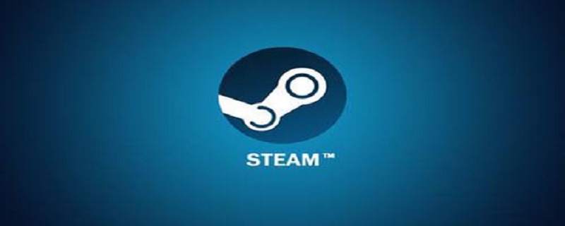 steam中文