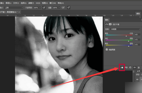 黑白照片如何变彩色用什么软件