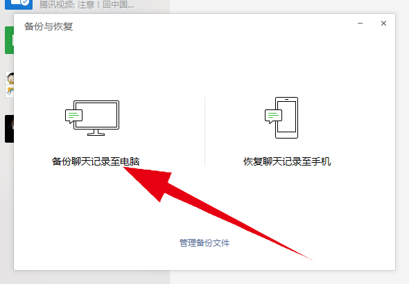 视频过期或已被清理怎样恢复正常