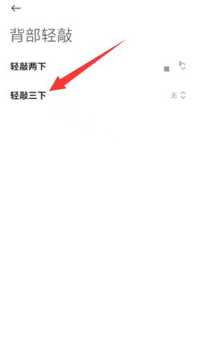 iPhone手机删不了照片怎么回事