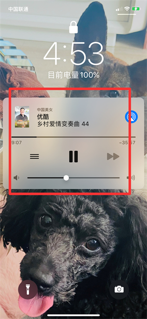 如何在锁屏后听视频声音