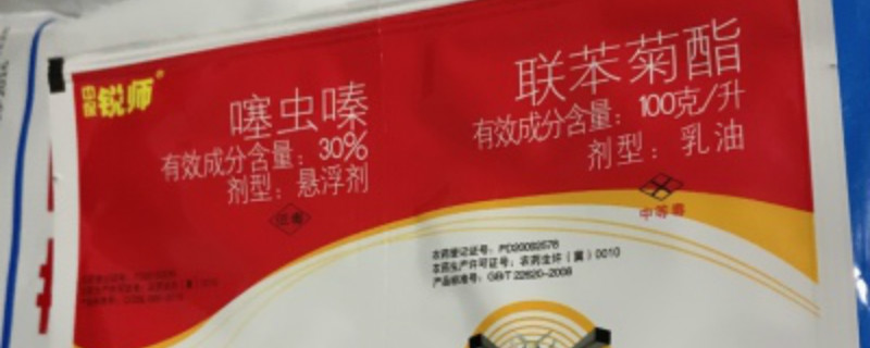 噻虫嗪和吡虫啉可以混合用吗（噻嗪酮能不能和吡虫啉混用）