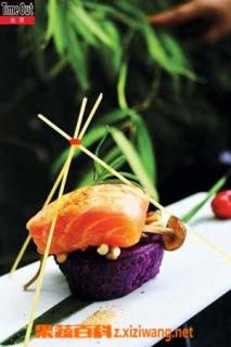 紫番薯三文鱼粥（三文鱼蔬菜粥）