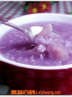 紫番薯粥（紫番薯粥的功效与作用）