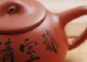 甘草茶喝法和作用 甘草泡茶喝的作用