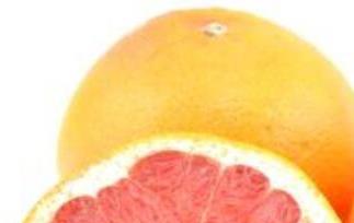 葡萄柚的功效与作用 葡萄柚的功效与作用及食用方法