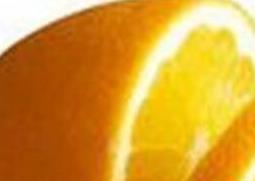 橙皮精油的功效与用法 橙皮精油功效与作用