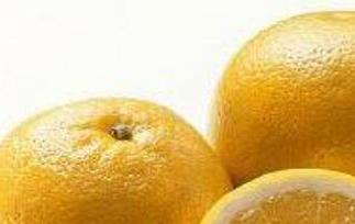 白葡萄柚的功效与作用 白葡萄柚的功效与作用