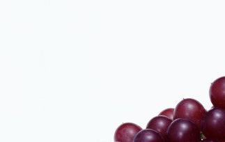 葡萄的功效与作用 葡萄的功效与作用及禁忌