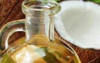 椰子油的功效与作用 椰子油的功效与作用椰子油的使用方法