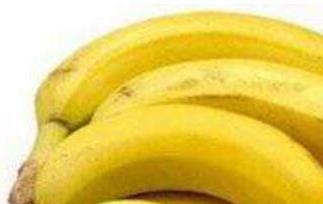 早上空腹吃香蕉好嘛 早上空腹吃香蕉到底好不好