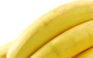 不能和香蕉一起吃的食物有哪些 不能和香蕉一起吃的食物