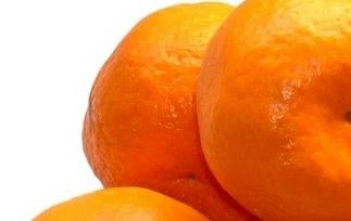 来月经能吃柑橘吗 来月经能吃柑橘吗冬天