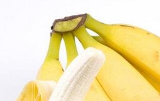 孩子吃香蕉的好处与坏处 吃香蕉的好处与坏处