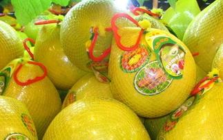柚子的功效与营养价值图片 柚子的功效与营养价值